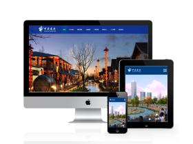 织梦蓝色装修工程建设类企业网站响应式整站模板